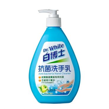 白博士抗菌洗手乳(清新玉蘭花香) 500g/瓶