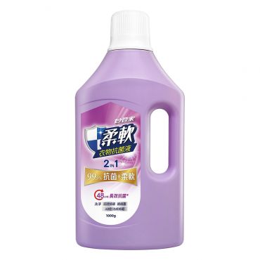 妙管家柔軟衣物抗菌液 (茉莉花香) 1000g