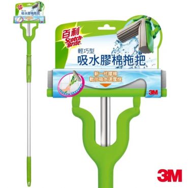 3M 百利 高效型免沾手膠棉拖把-綠色