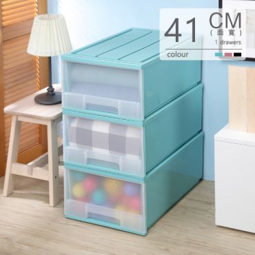 KEYWAY聯府 K099 抽屜整理箱50L-黑色