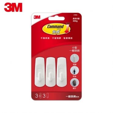 3M  無痕小型掛鉤 (3入/組) 27002