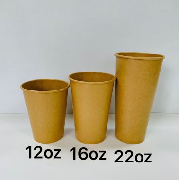 台製咖啡杯-牛皮色16oz*1000個/箱(約480ml)