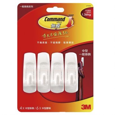 3M 無痕掛鉤中型掛鉤 4入