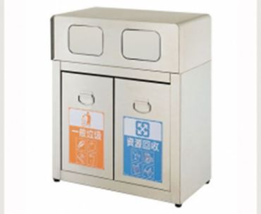 G220A 二分類資源回收箱(投入口有擋板)