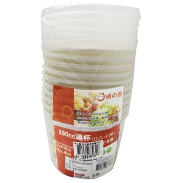 湯杯(390cc/10入+10蓋)