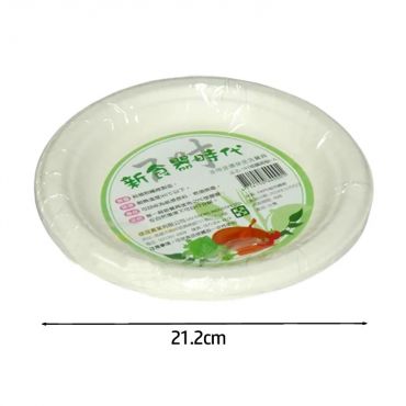 新食器時代 植纖圓盤8吋*5入 約20.3cm