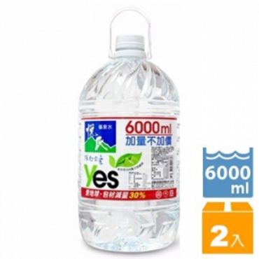 悅氏礦泉水 6000ml(2瓶/箱 )