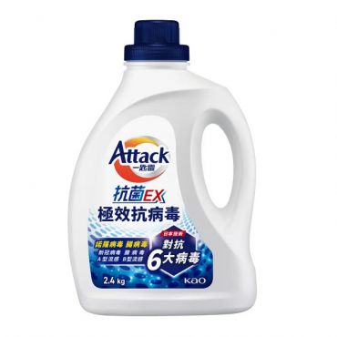 一匙靈 ATTACK 抗菌EX極效抗病毒洗衣精 2.4KG/瓶