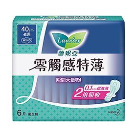 蕾妮亞 零觸感特薄-極長夜用型40cm*6片*3入