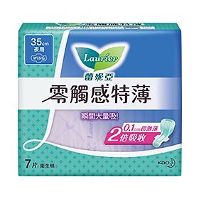 蕾妮亞 零觸感特薄-超長夜用型35cm*7片*3入