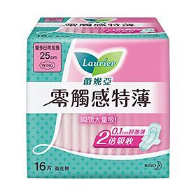 蕾妮亞 零觸感特薄-量多日用加長型25cm*16片*2入