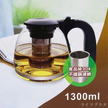 優得 經典沖泡壺-1300ml-1入 (附304濾網)