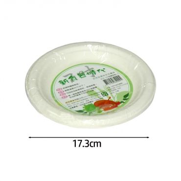 新食器時代 植纖圓盤7吋*6入 約17.3cm