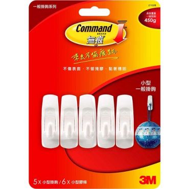 《3M》 無痕小型掛鉤 (5入/組)