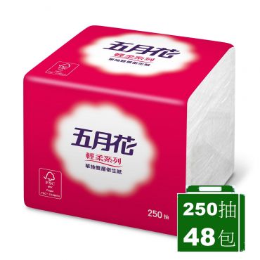 【特價】五月花 單抽式衛生紙250抽*48包