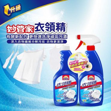 妙管家 衣領精-淡雅花果清香660g-噴槍頭*1+更替瓶*1