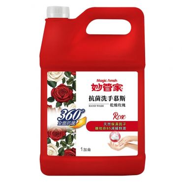 妙管家抗菌洗手慕斯(乾燥玫瑰) 一加侖