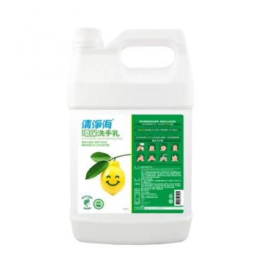 清淨海 環保洗手乳4000ml*4入