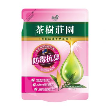 茶樹莊園 茶樹超濃縮洗衣精補充包-防霉抗臭1300g