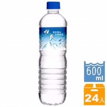 悅氏 礦泉水600ml(24瓶/箱)